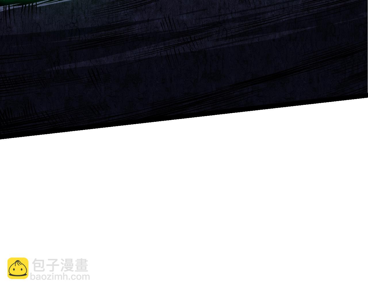 從大樹開始的進化 - 第161話 碾壓(3/4) - 1