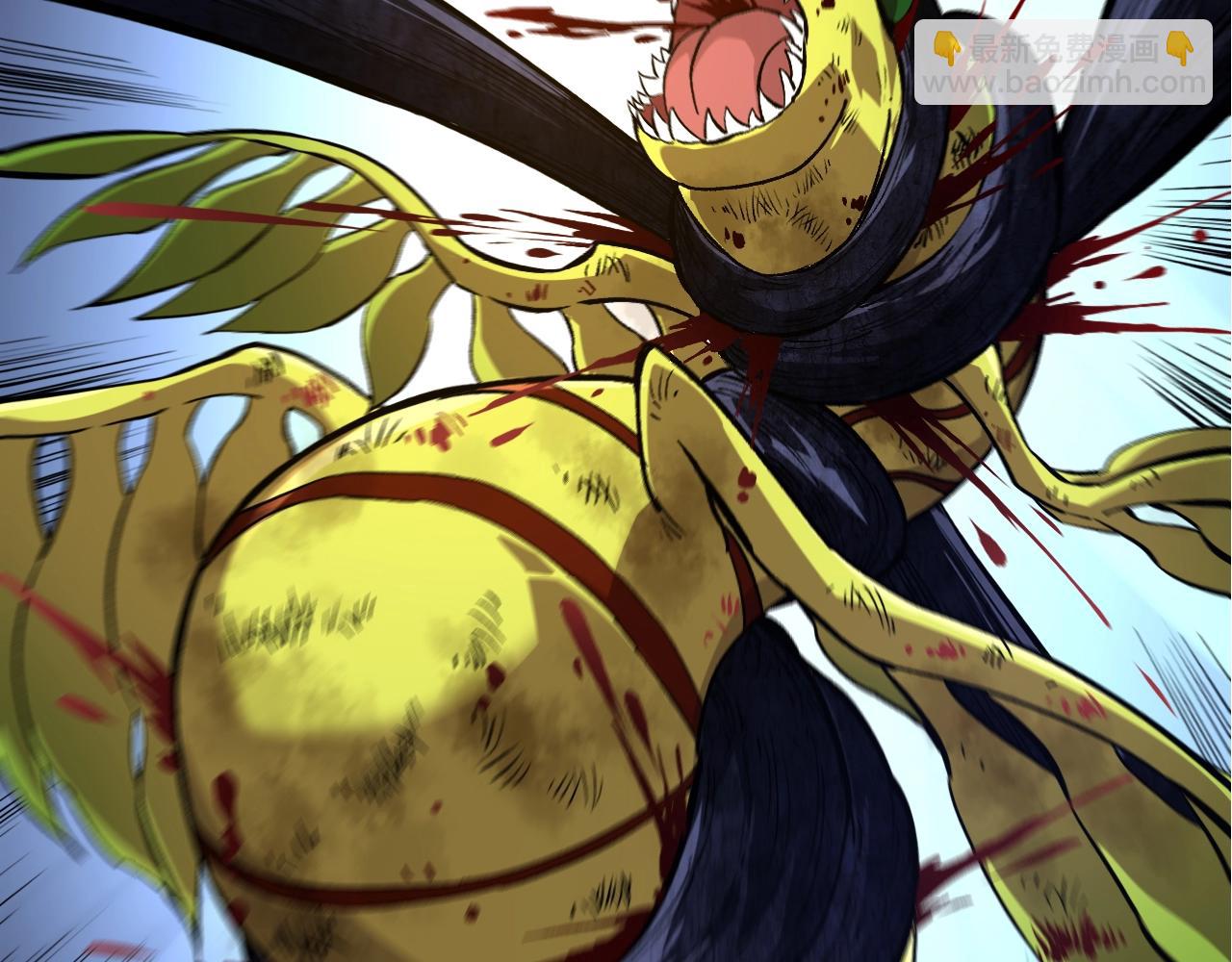 從大樹開始的進化 - 第161話 碾壓(3/4) - 3