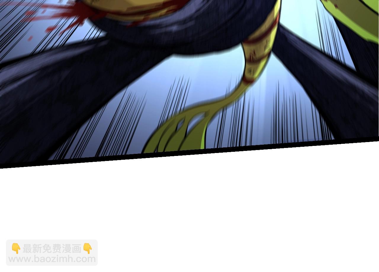 從大樹開始的進化 - 第161話 碾壓(3/4) - 4