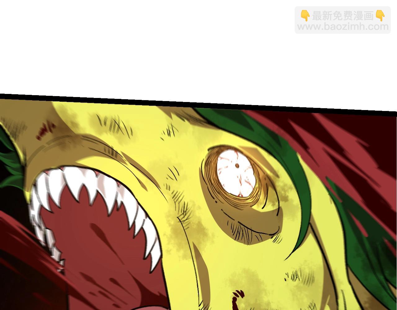 從大樹開始的進化 - 第161話 碾壓(3/4) - 5