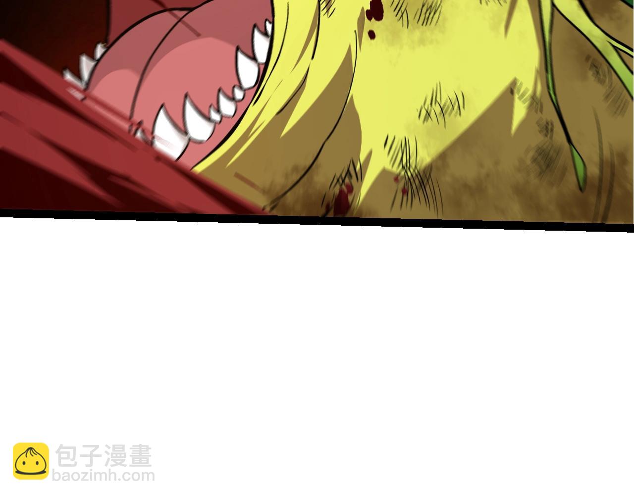 從大樹開始的進化 - 第161話 碾壓(3/4) - 6