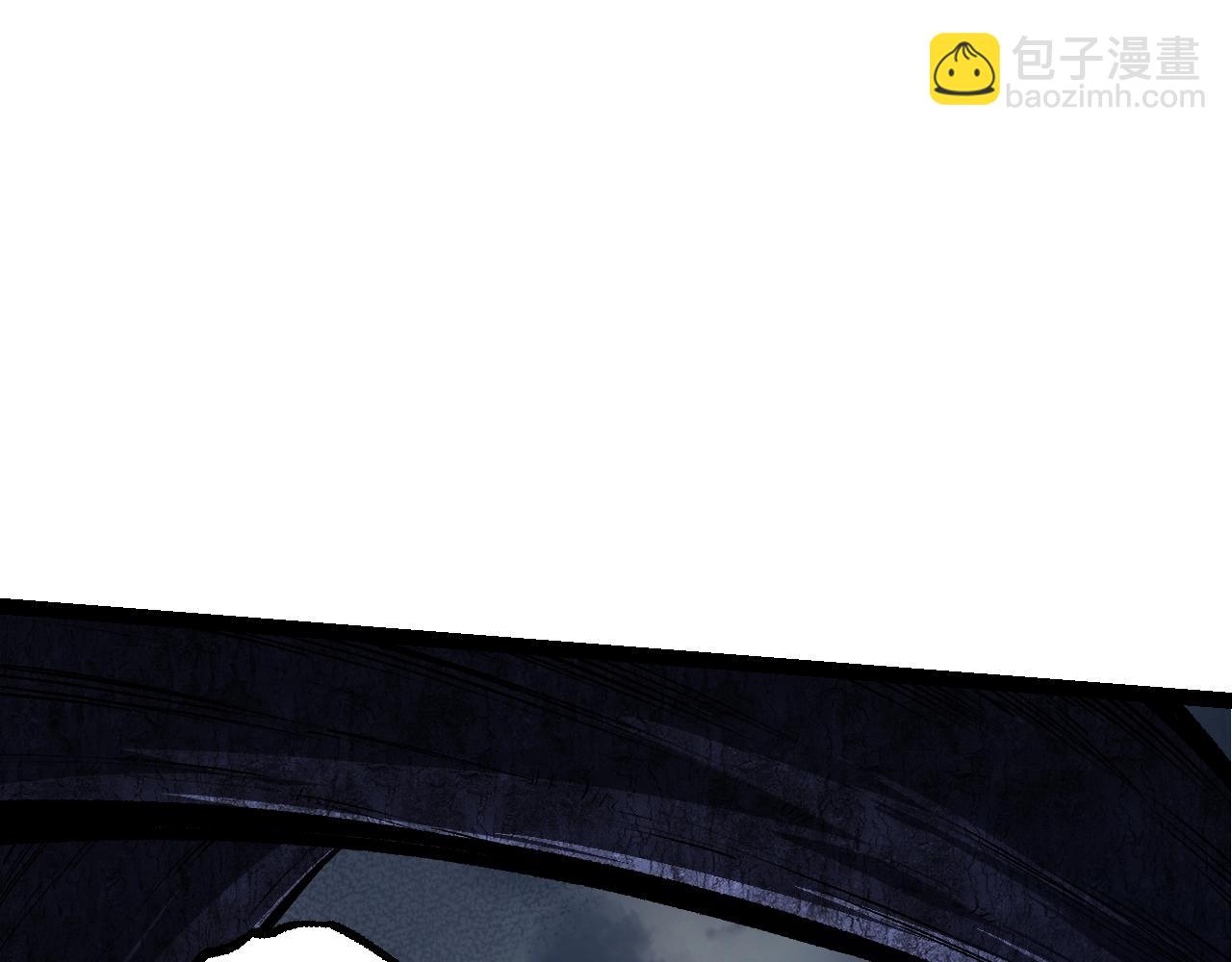 從大樹開始的進化 - 第161話 碾壓(3/4) - 1