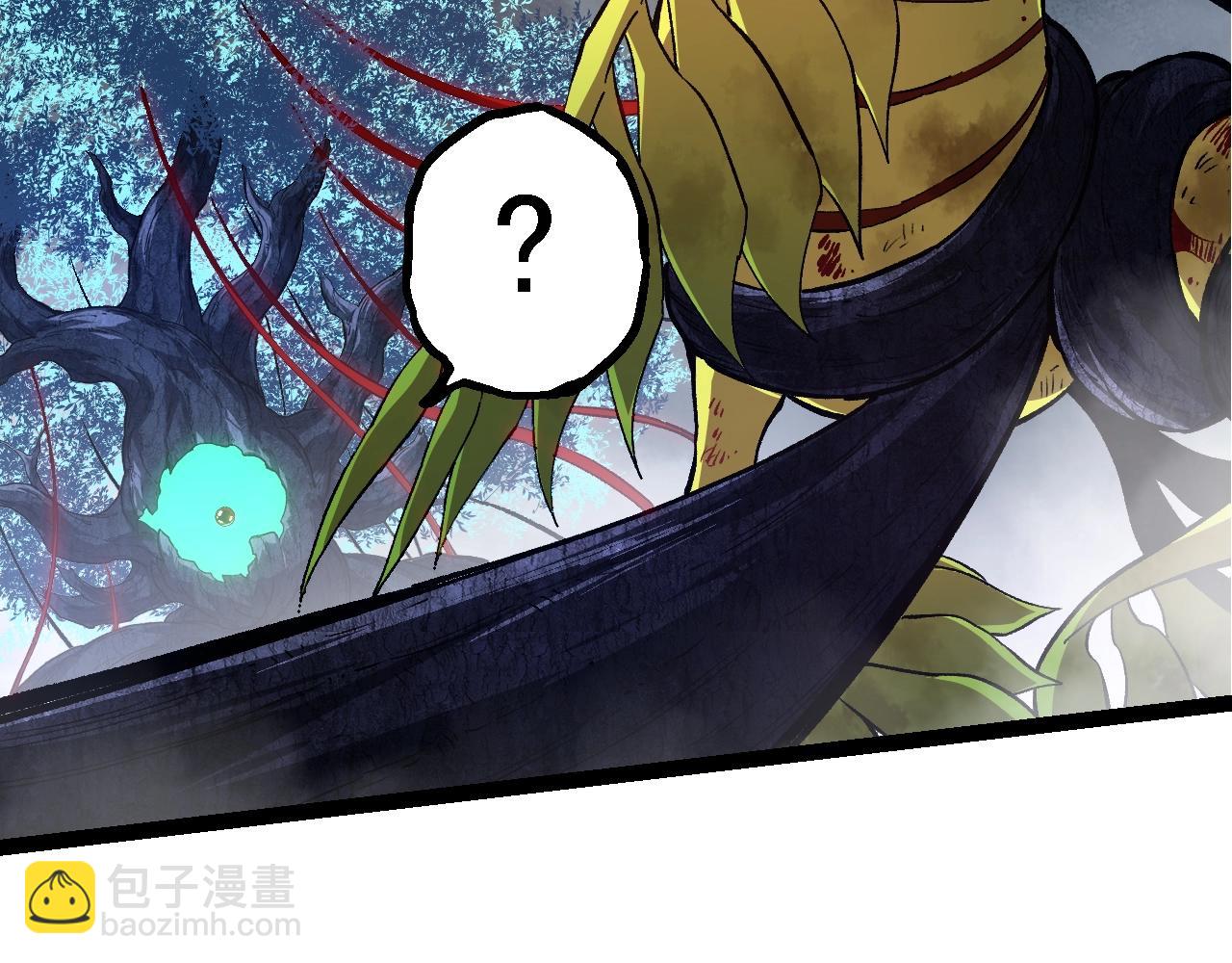 從大樹開始的進化 - 第161話 碾壓(3/4) - 3