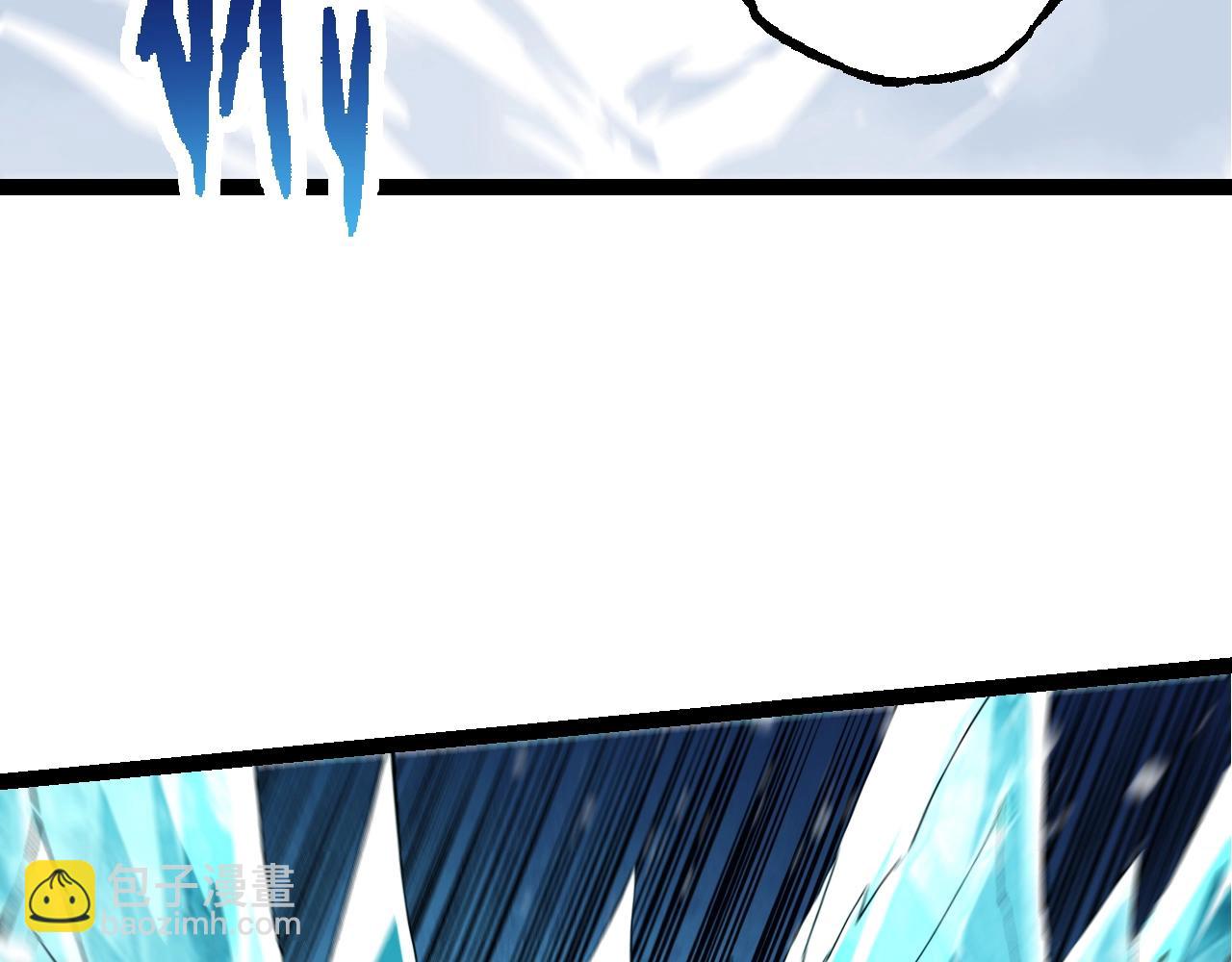 從大樹開始的進化 - 第161話 碾壓(3/4) - 1