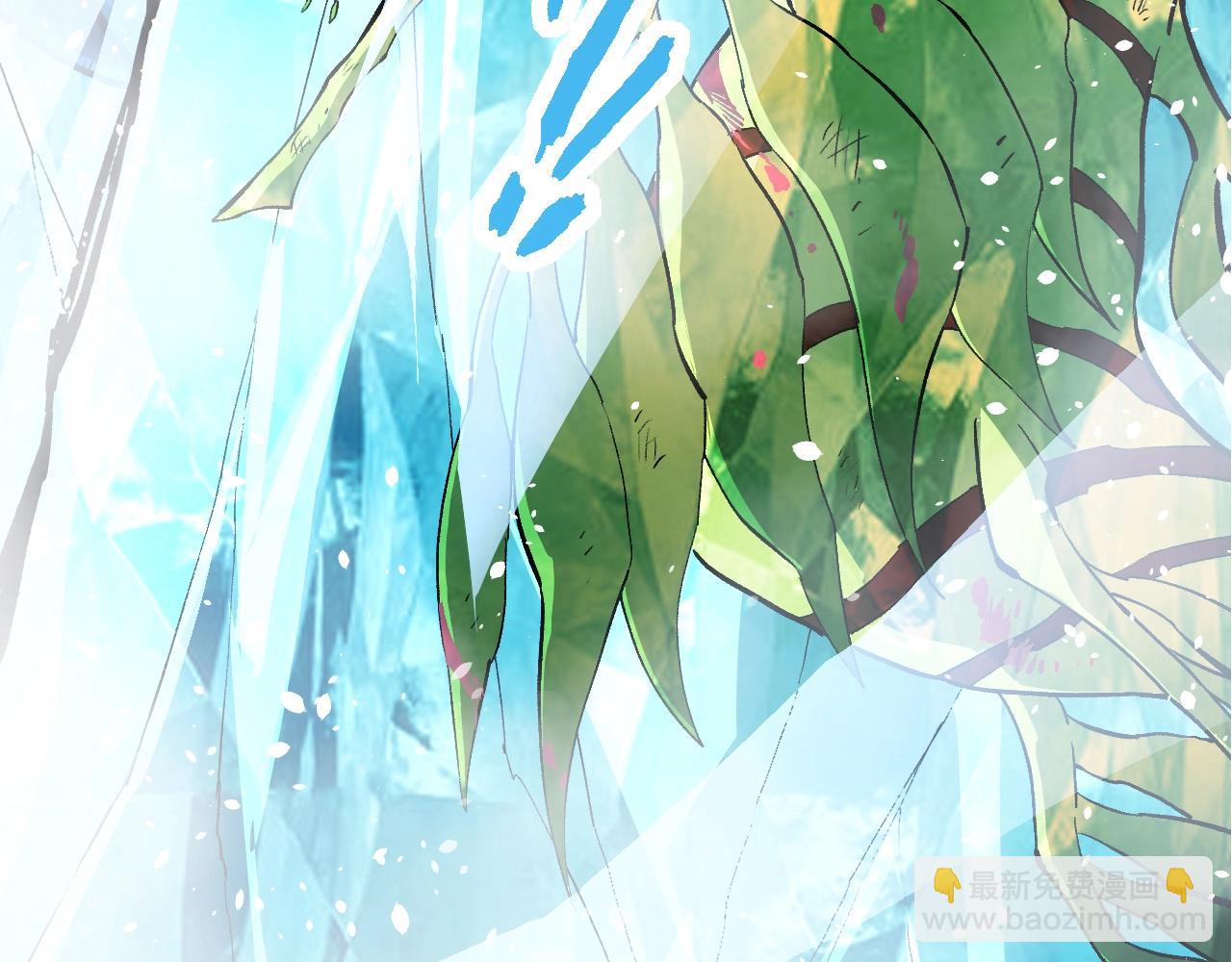 從大樹開始的進化 - 第161話 碾壓(3/4) - 5