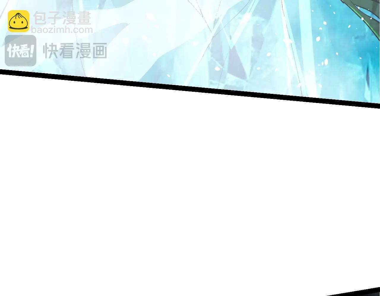 從大樹開始的進化 - 第161話 碾壓(3/4) - 6