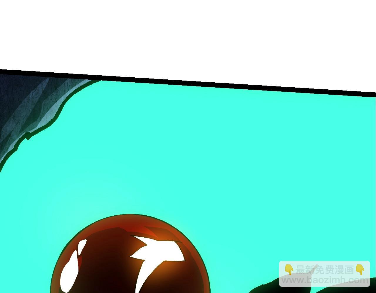 從大樹開始的進化 - 第161話 碾壓(3/4) - 1