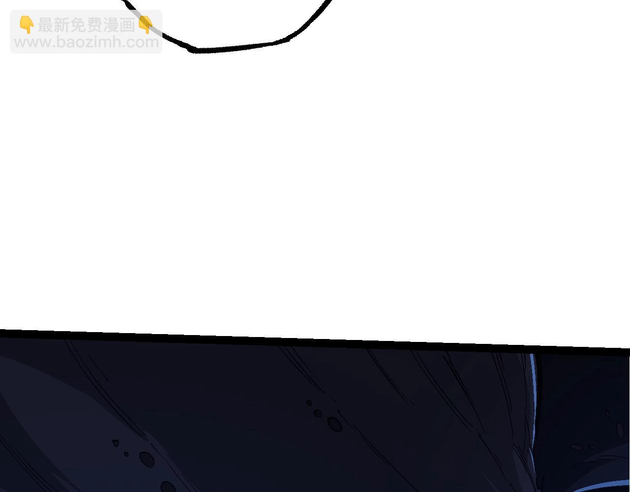 從大樹開始的進化 - 第161話 碾壓(3/4) - 3