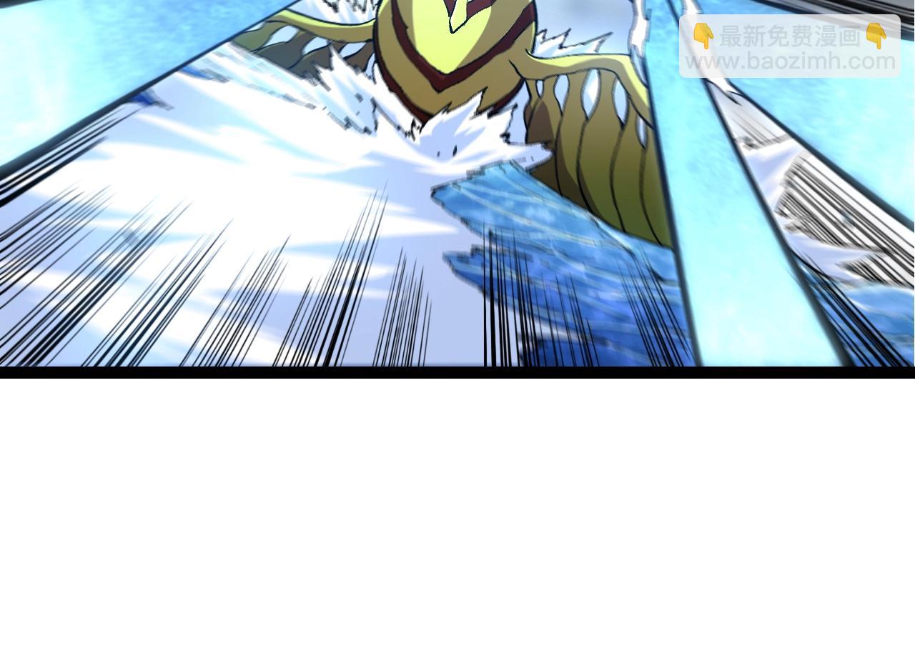 從大樹開始的進化 - 第161話 碾壓(1/4) - 4