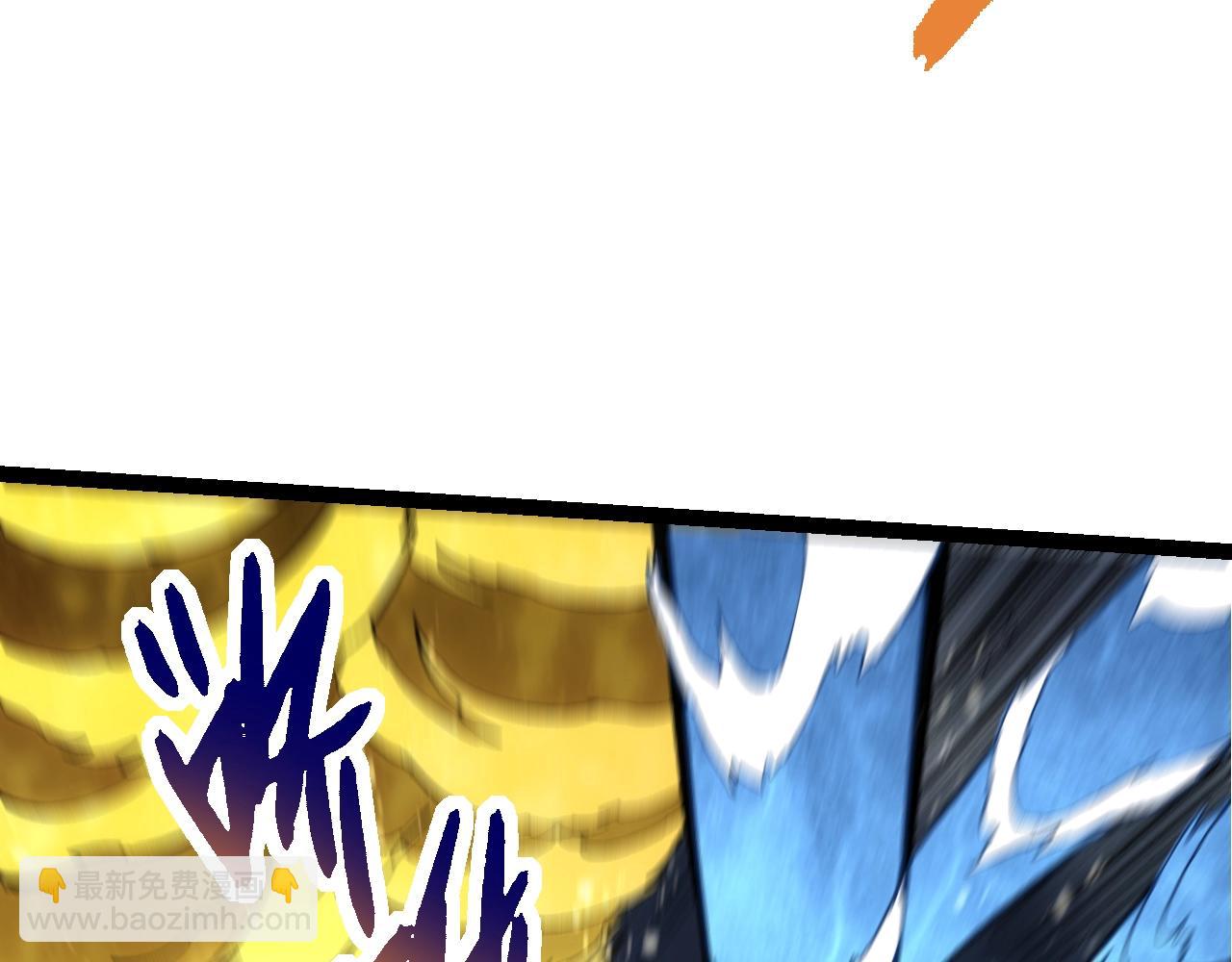 從大樹開始的進化 - 第161話 碾壓(2/4) - 6