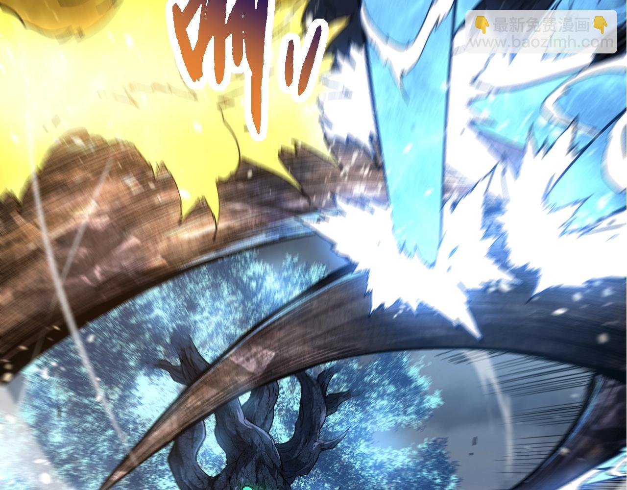 從大樹開始的進化 - 第161話 碾壓(2/4) - 7