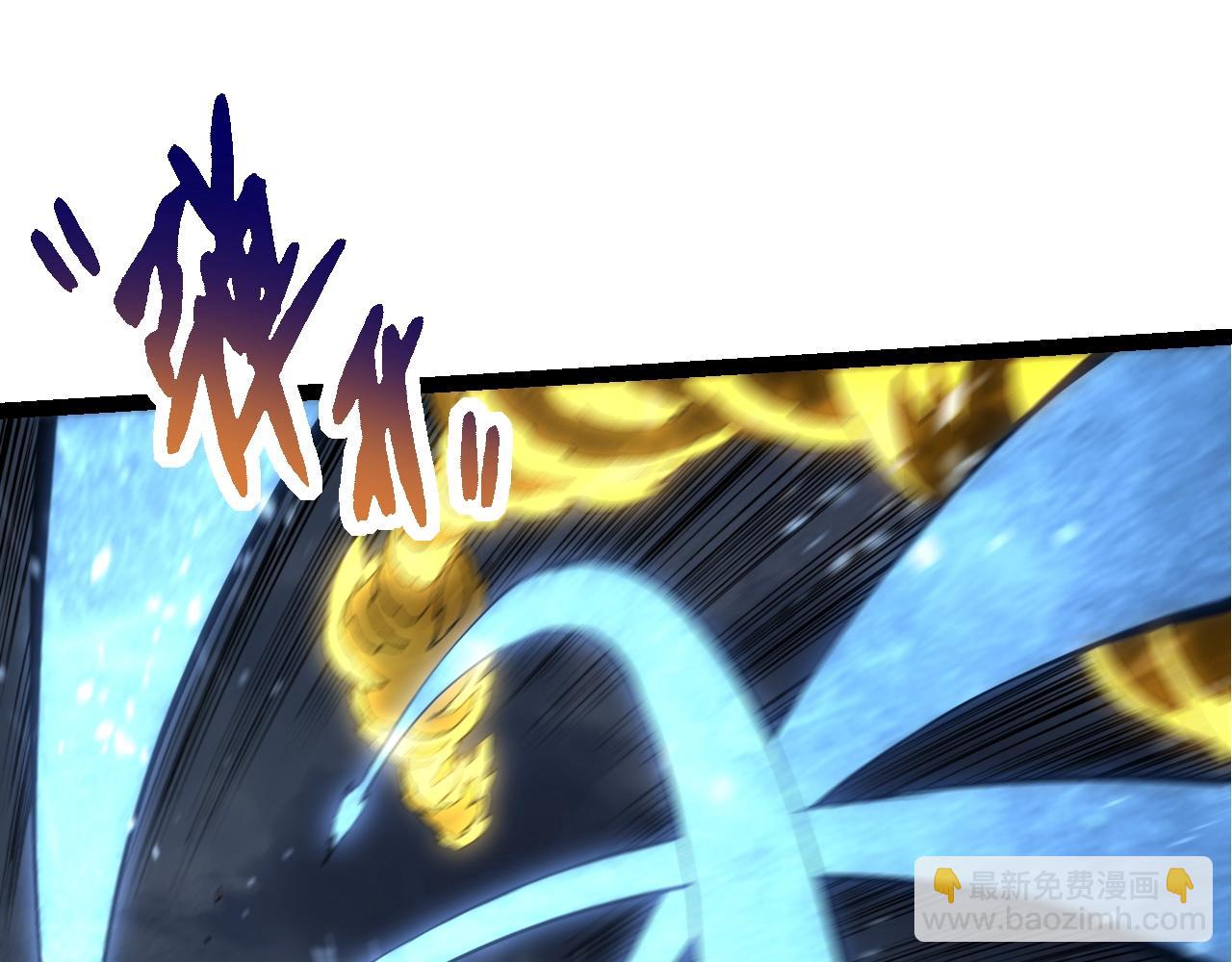 從大樹開始的進化 - 第161話 碾壓(2/4) - 1