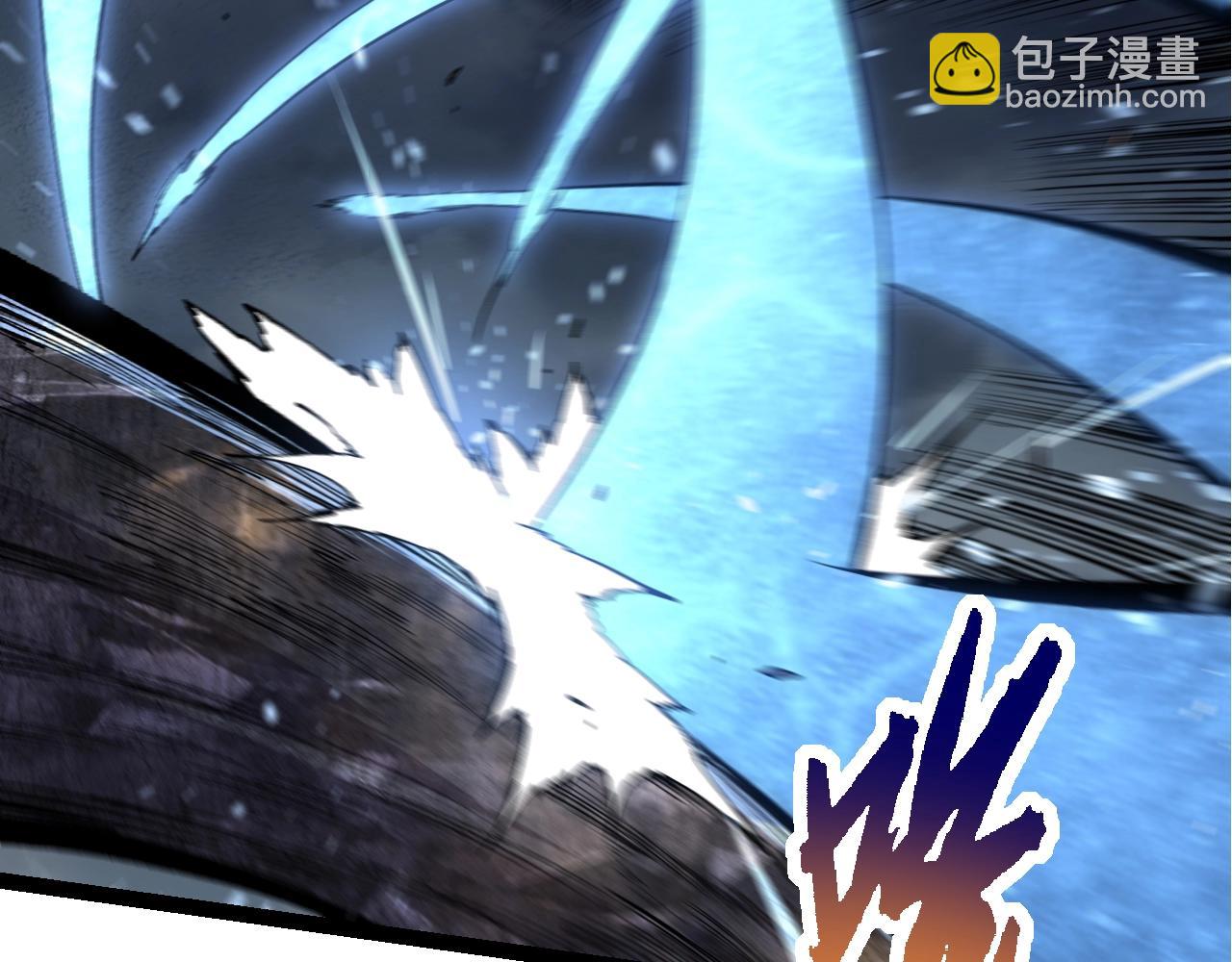 從大樹開始的進化 - 第161話 碾壓(2/4) - 2