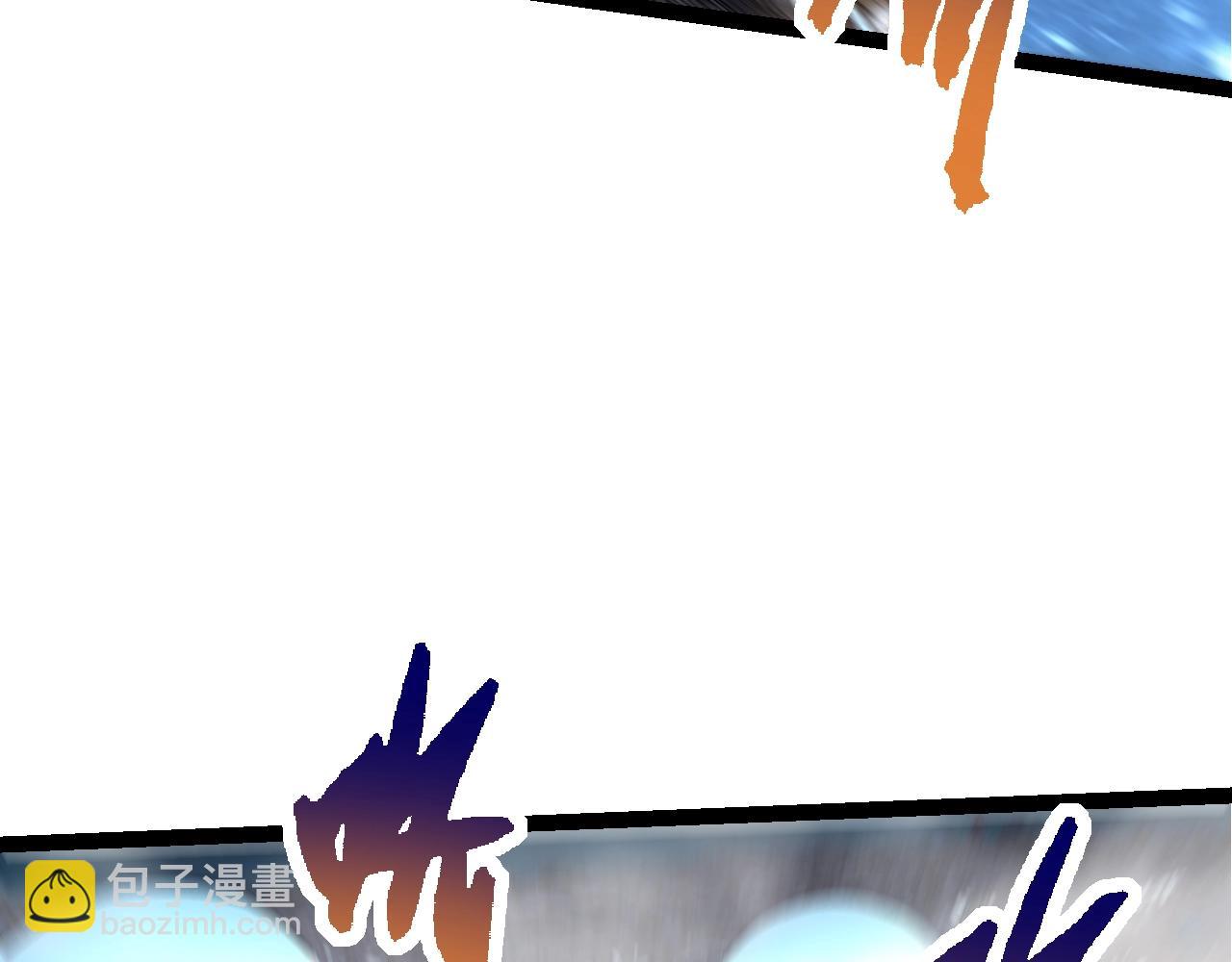 從大樹開始的進化 - 第161話 碾壓(2/4) - 3