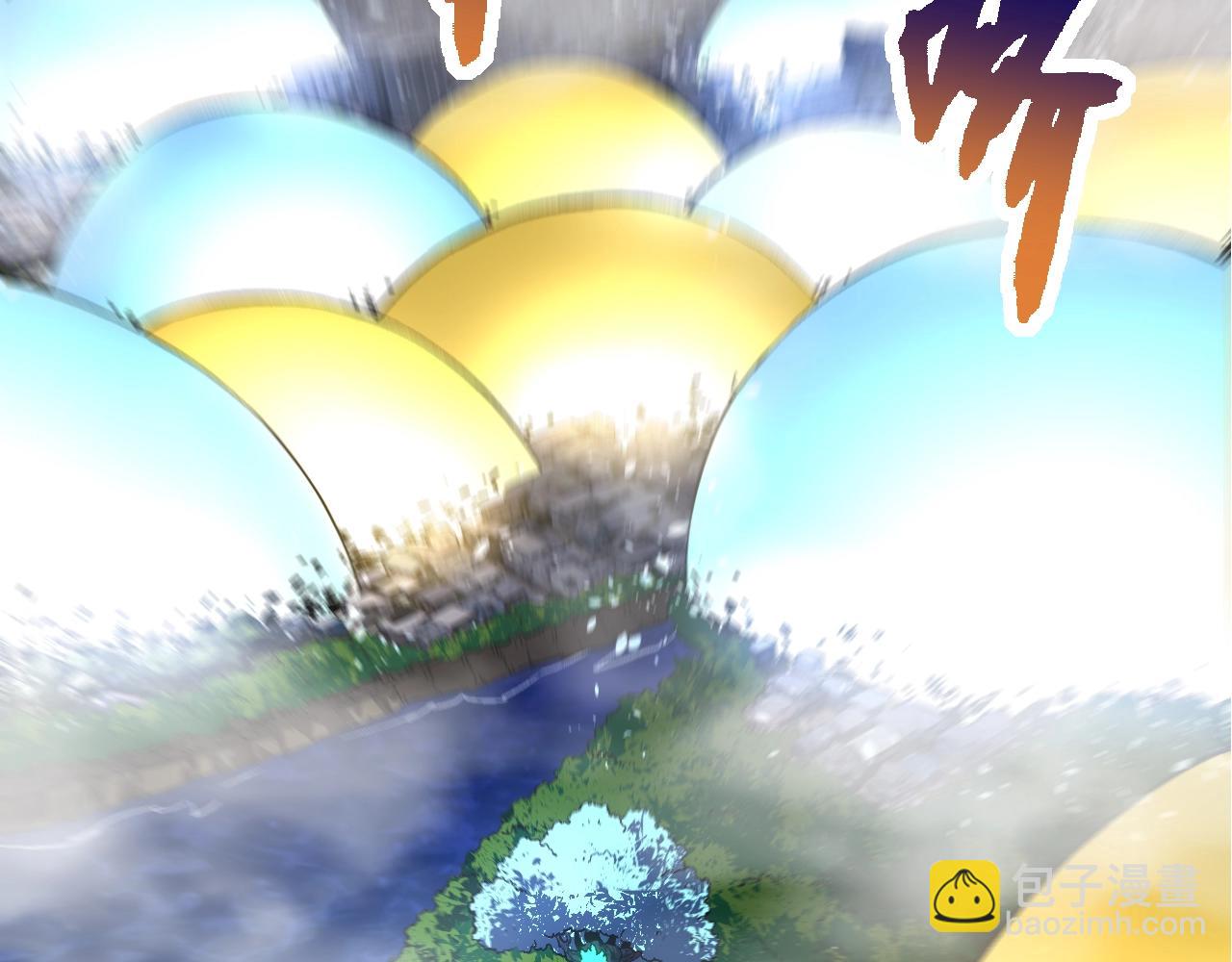 從大樹開始的進化 - 第161話 碾壓(2/4) - 4