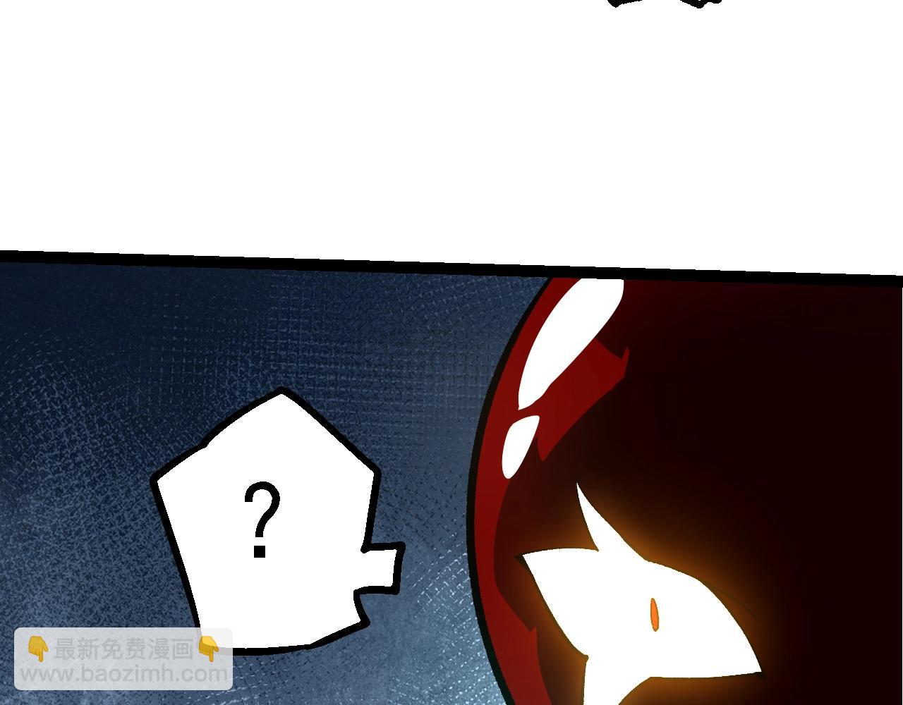 從大樹開始的進化 - 第161話 碾壓(2/4) - 5