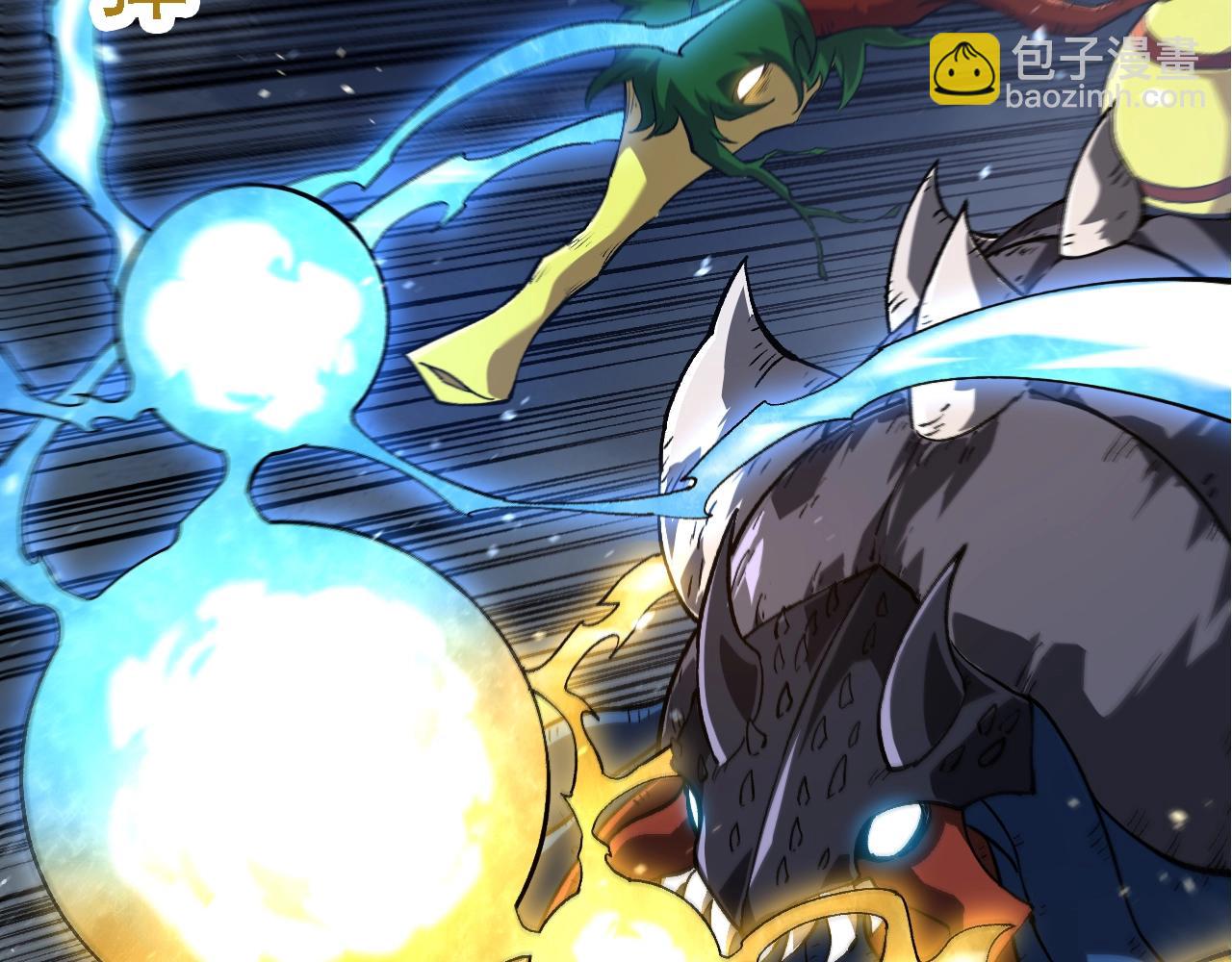 從大樹開始的進化 - 第161話 碾壓(2/4) - 8