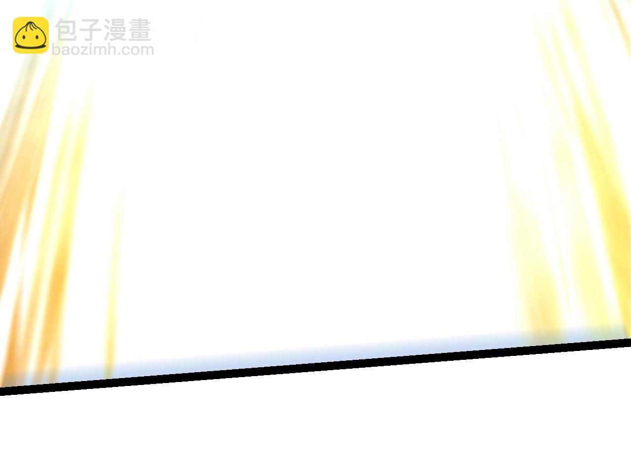 從大樹開始的進化 - 第161話 碾壓(2/4) - 4