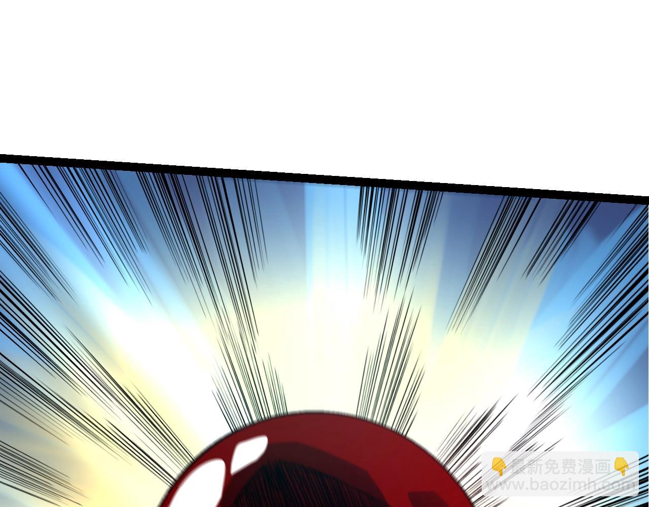 從大樹開始的進化 - 第161話 碾壓(2/4) - 5