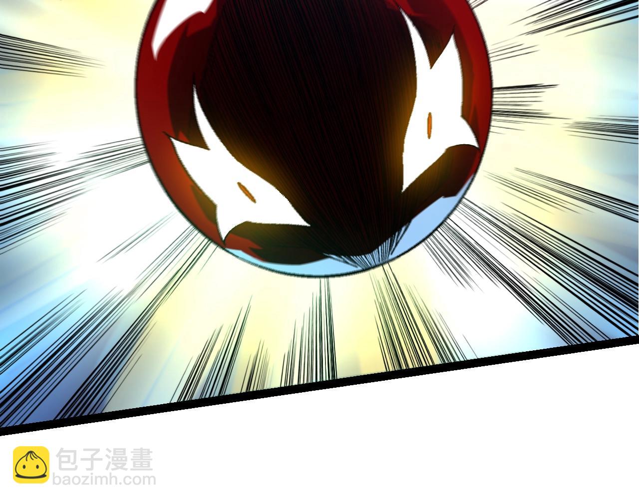 從大樹開始的進化 - 第161話 碾壓(2/4) - 6