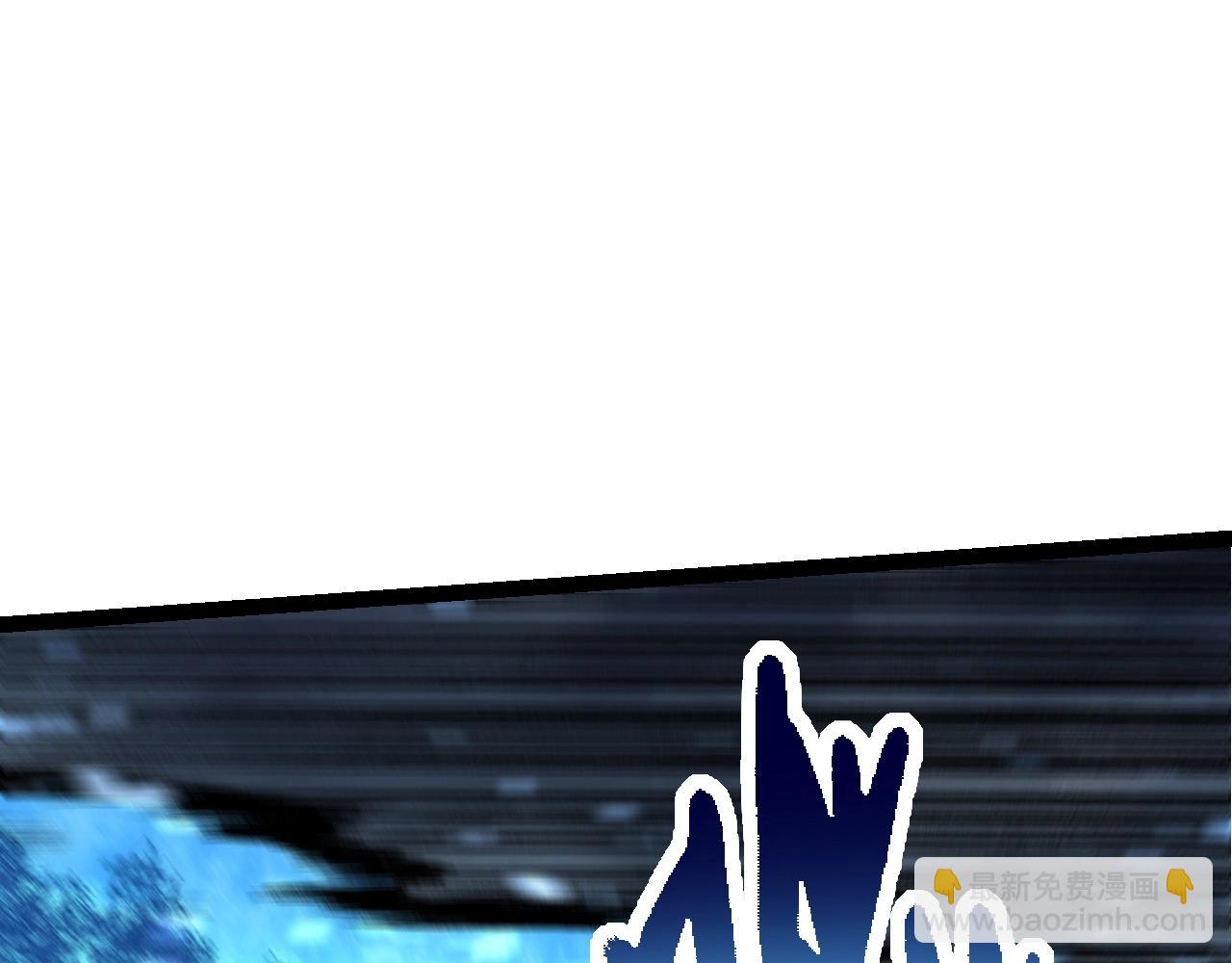 從大樹開始的進化 - 第161話 碾壓(2/4) - 7