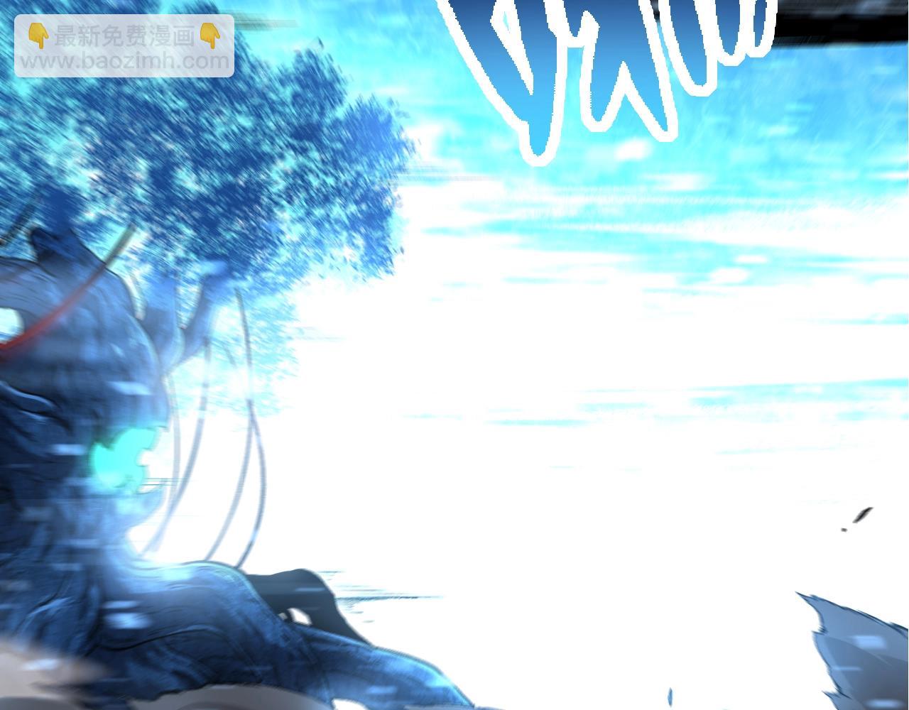 從大樹開始的進化 - 第161話 碾壓(2/4) - 8