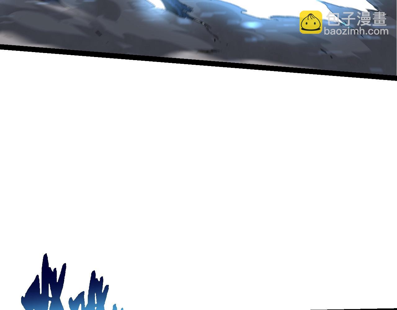 從大樹開始的進化 - 第161話 碾壓(2/4) - 1