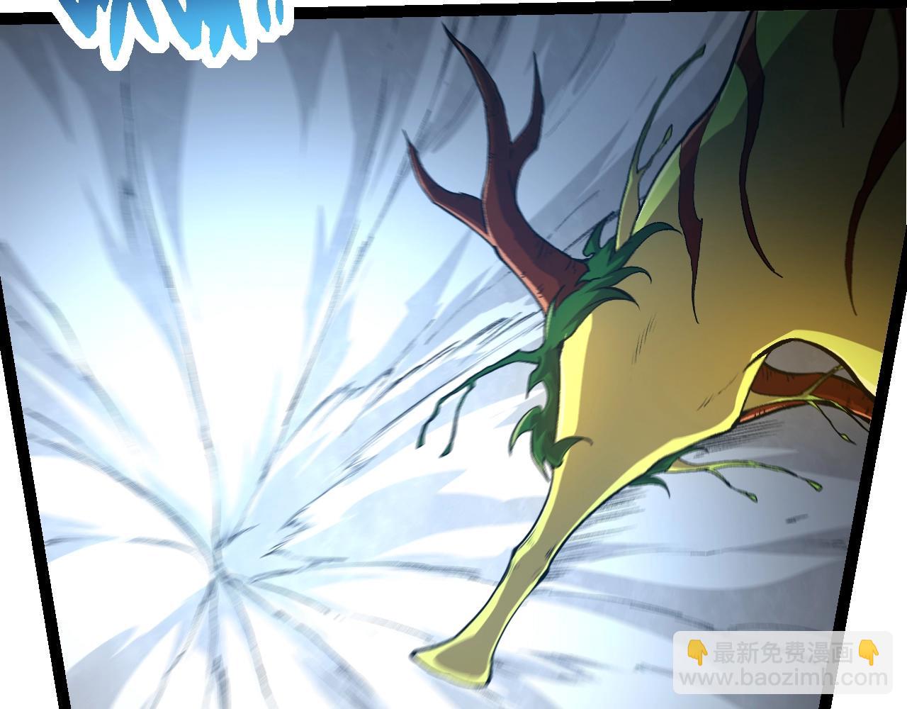 從大樹開始的進化 - 第161話 碾壓(2/4) - 2