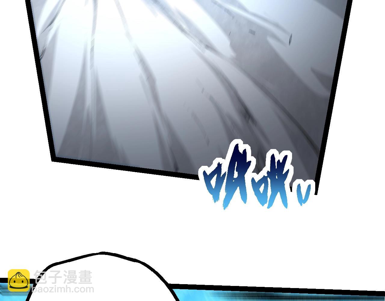 從大樹開始的進化 - 第161話 碾壓(2/4) - 3