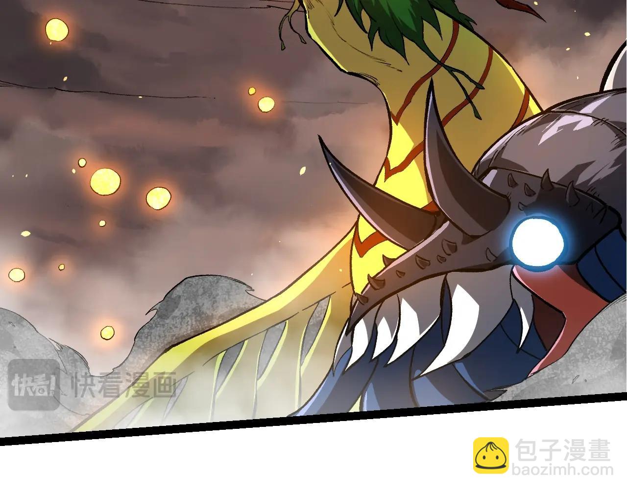 從大樹開始的進化 - 第161話 碾壓(2/4) - 8