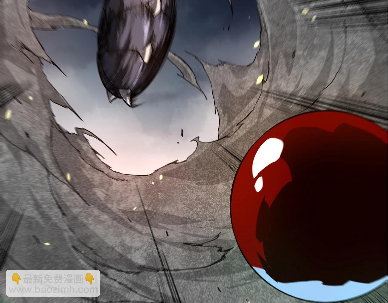 從大樹開始的進化 - 第161話 碾壓(2/4) - 7