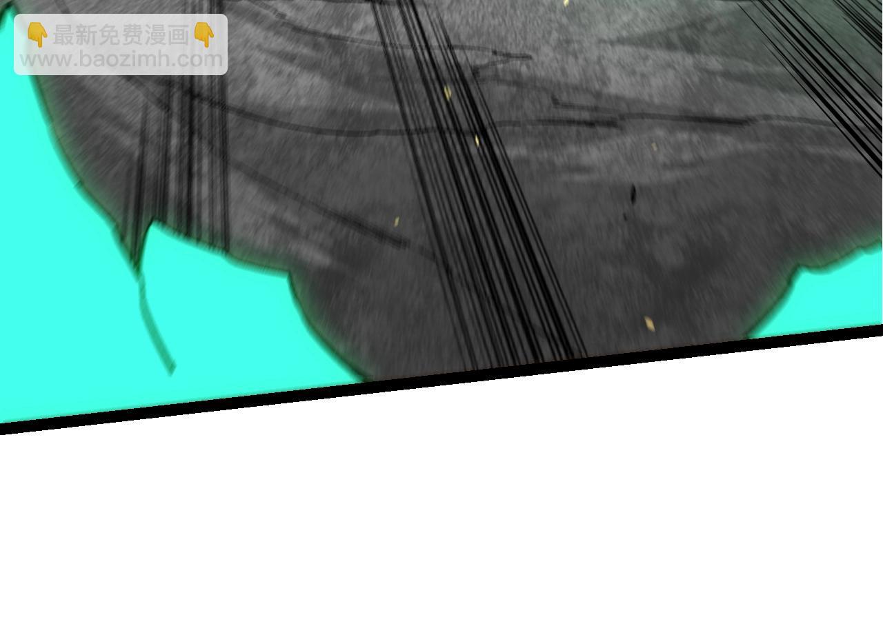 從大樹開始的進化 - 第161話 碾壓(2/4) - 8