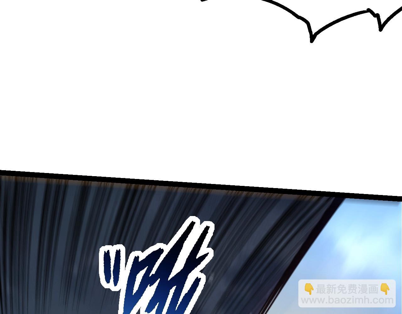 從大樹開始的進化 - 第161話 碾壓(2/4) - 3