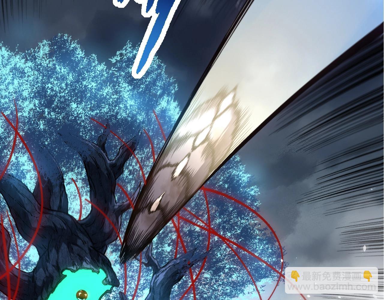 從大樹開始的進化 - 第161話 碾壓(2/4) - 4