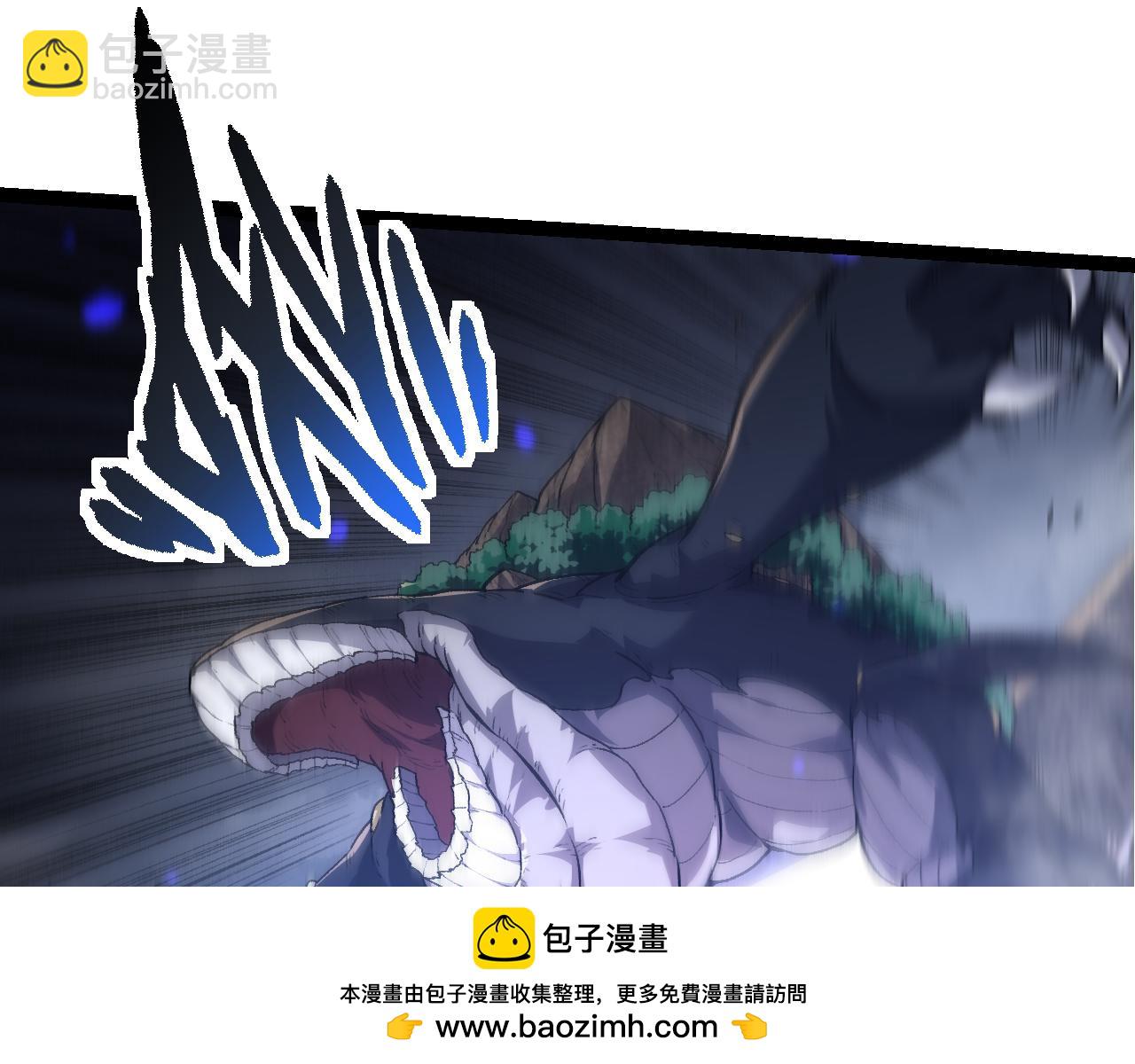 從大樹開始的進化 - 第163話 黑暗的奴僕(2/4) - 6