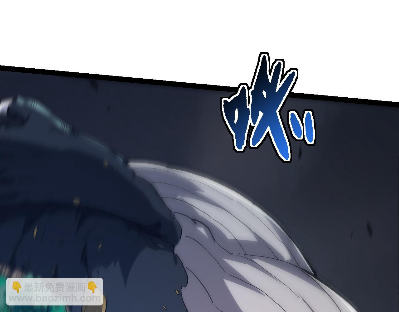 從大樹開始的進化 - 第163話 黑暗的奴僕(3/4) - 1