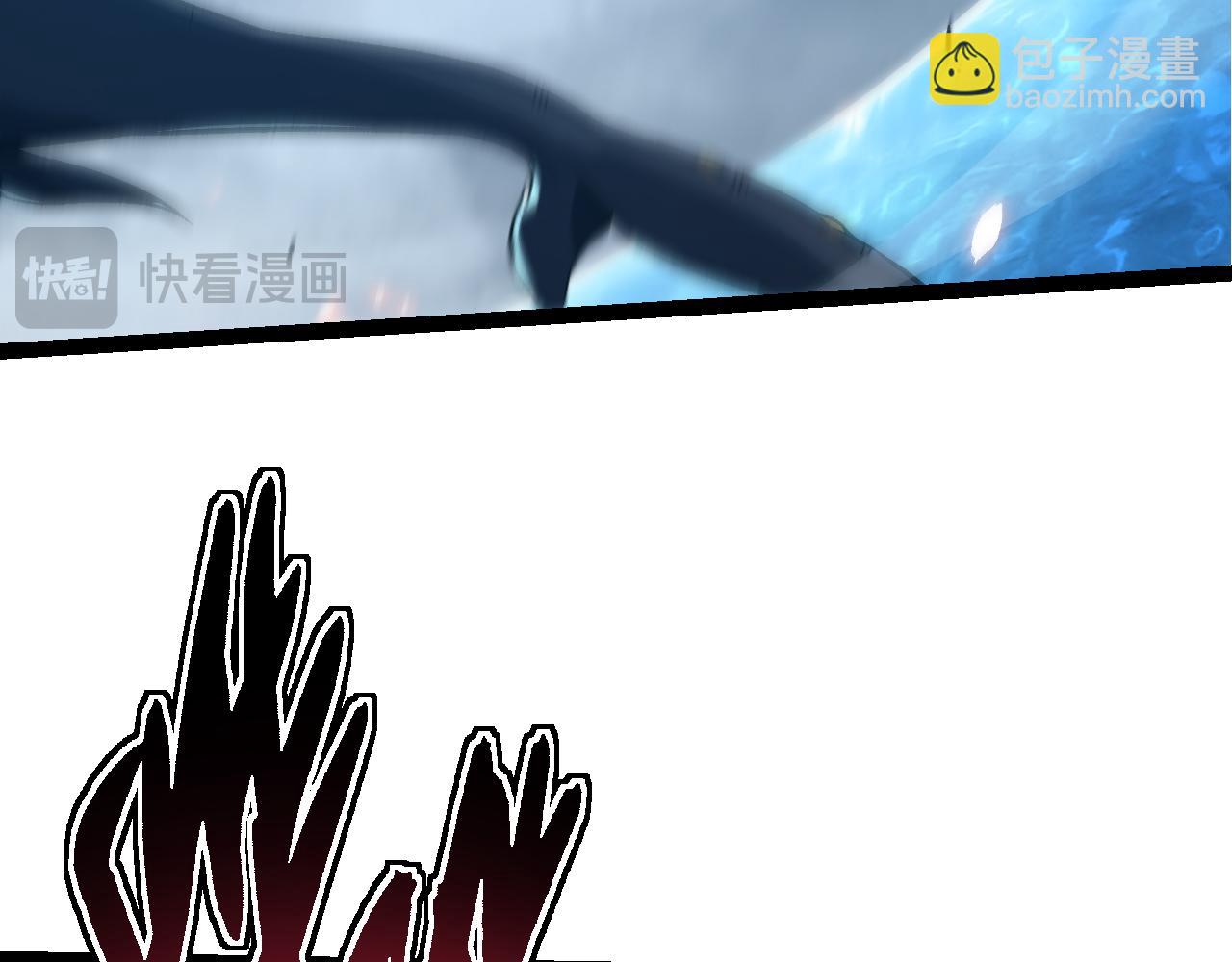 從大樹開始的進化 - 第163話 黑暗的奴僕(3/4) - 3