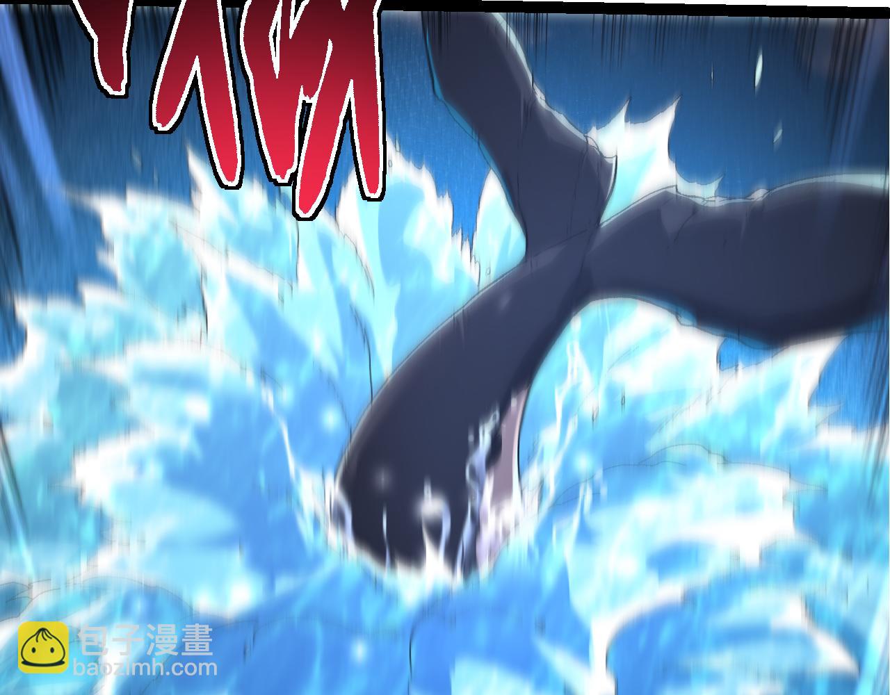 從大樹開始的進化 - 第163話 黑暗的奴僕(3/4) - 4