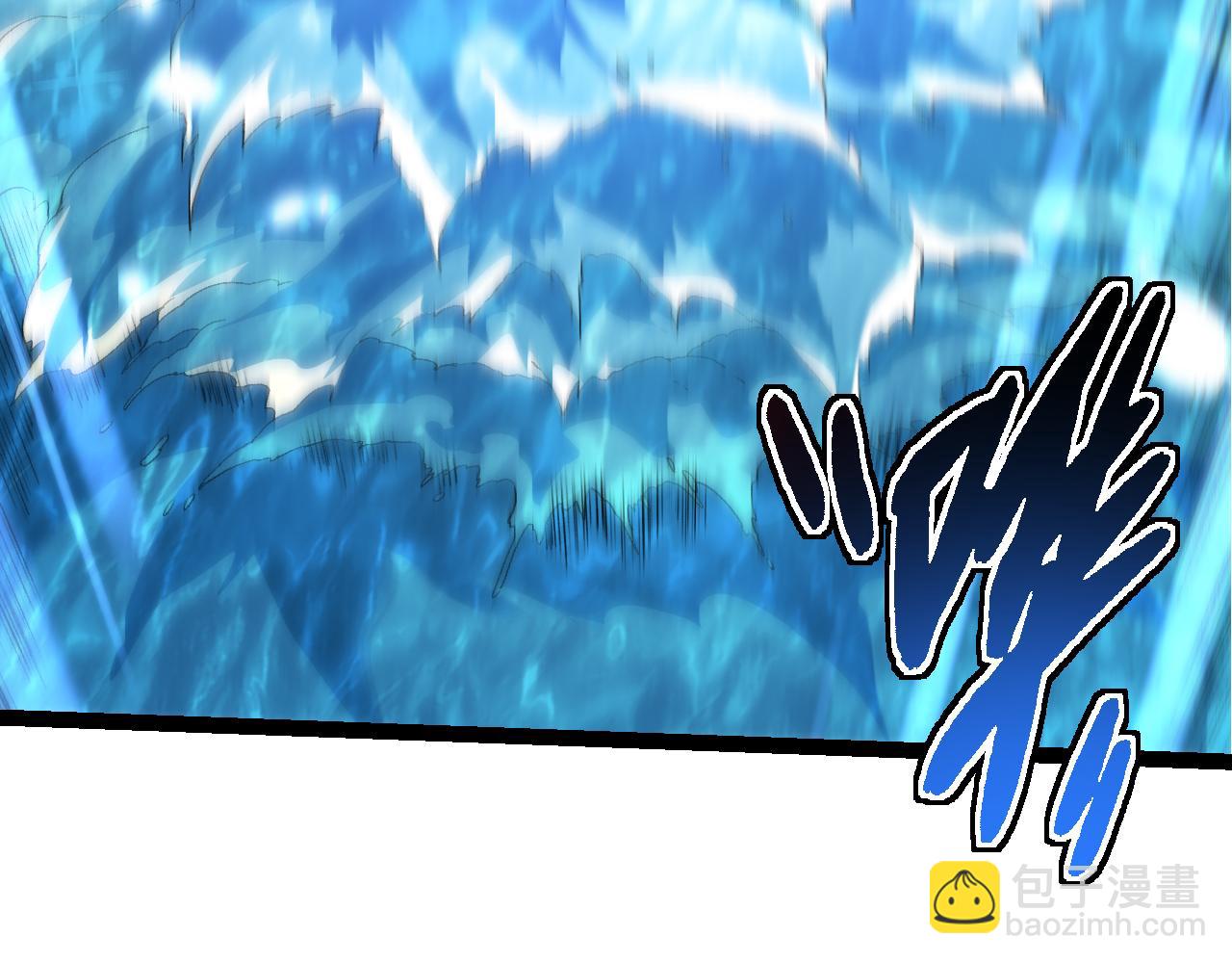 從大樹開始的進化 - 第163話 黑暗的奴僕(3/4) - 5