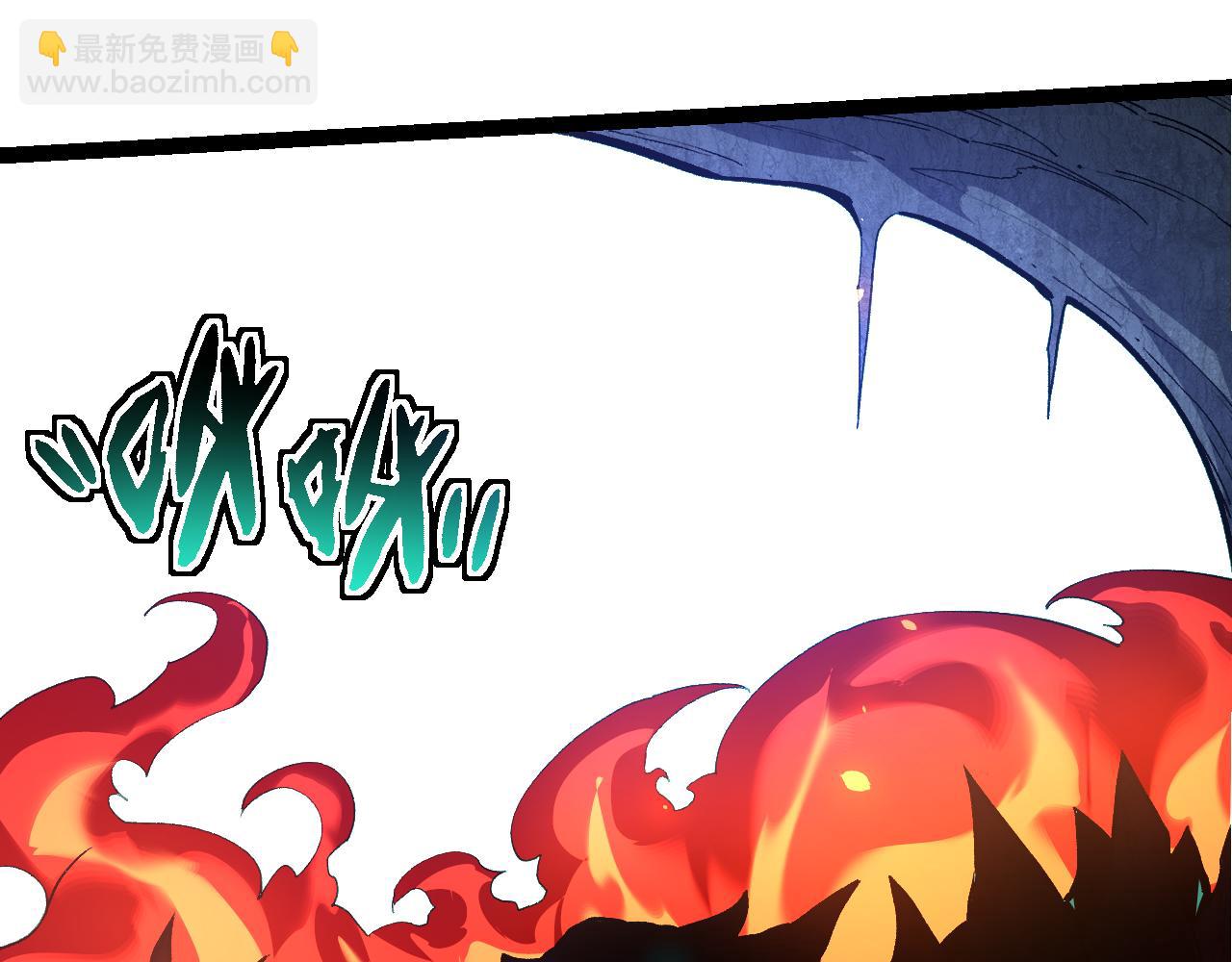 從大樹開始的進化 - 第163話 黑暗的奴僕(3/4) - 6