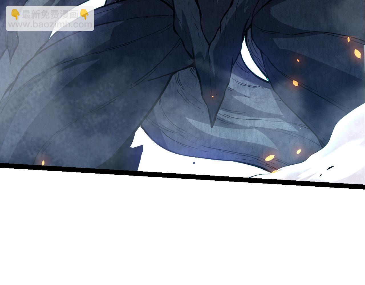 從大樹開始的進化 - 第163話 黑暗的奴僕(3/4) - 8