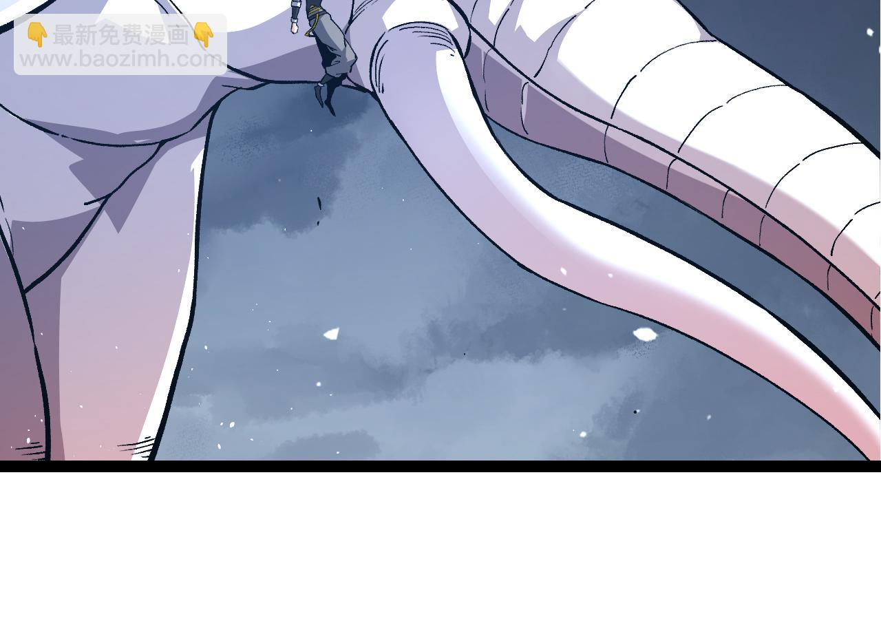 從大樹開始的進化 - 第163話 黑暗的奴僕(3/4) - 2