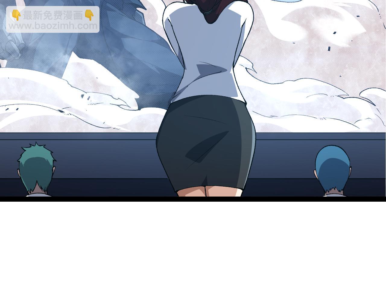 從大樹開始的進化 - 第163話 黑暗的奴僕(3/4) - 7