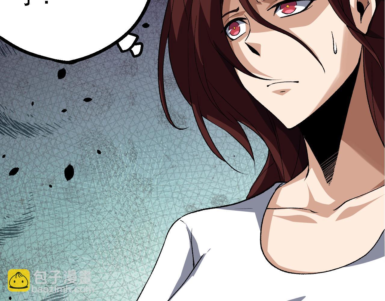 從大樹開始的進化 - 第163話 黑暗的奴僕(3/4) - 1