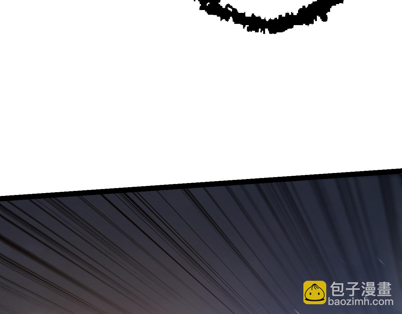 從大樹開始的進化 - 第163話 黑暗的奴僕(3/4) - 7