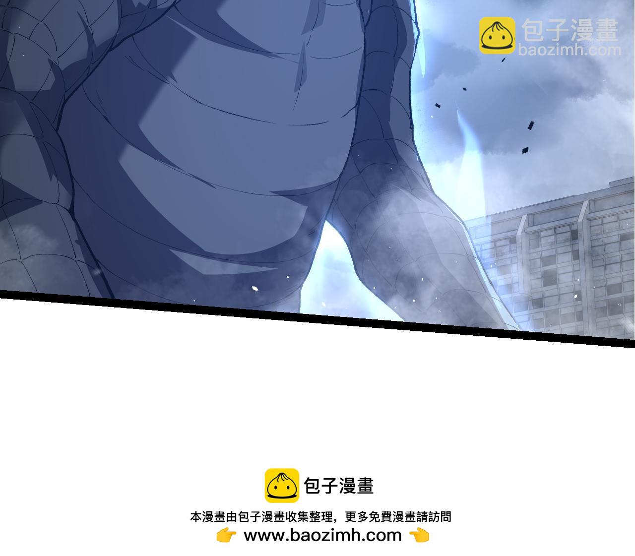 從大樹開始的進化 - 第163話 黑暗的奴僕(3/4) - 6