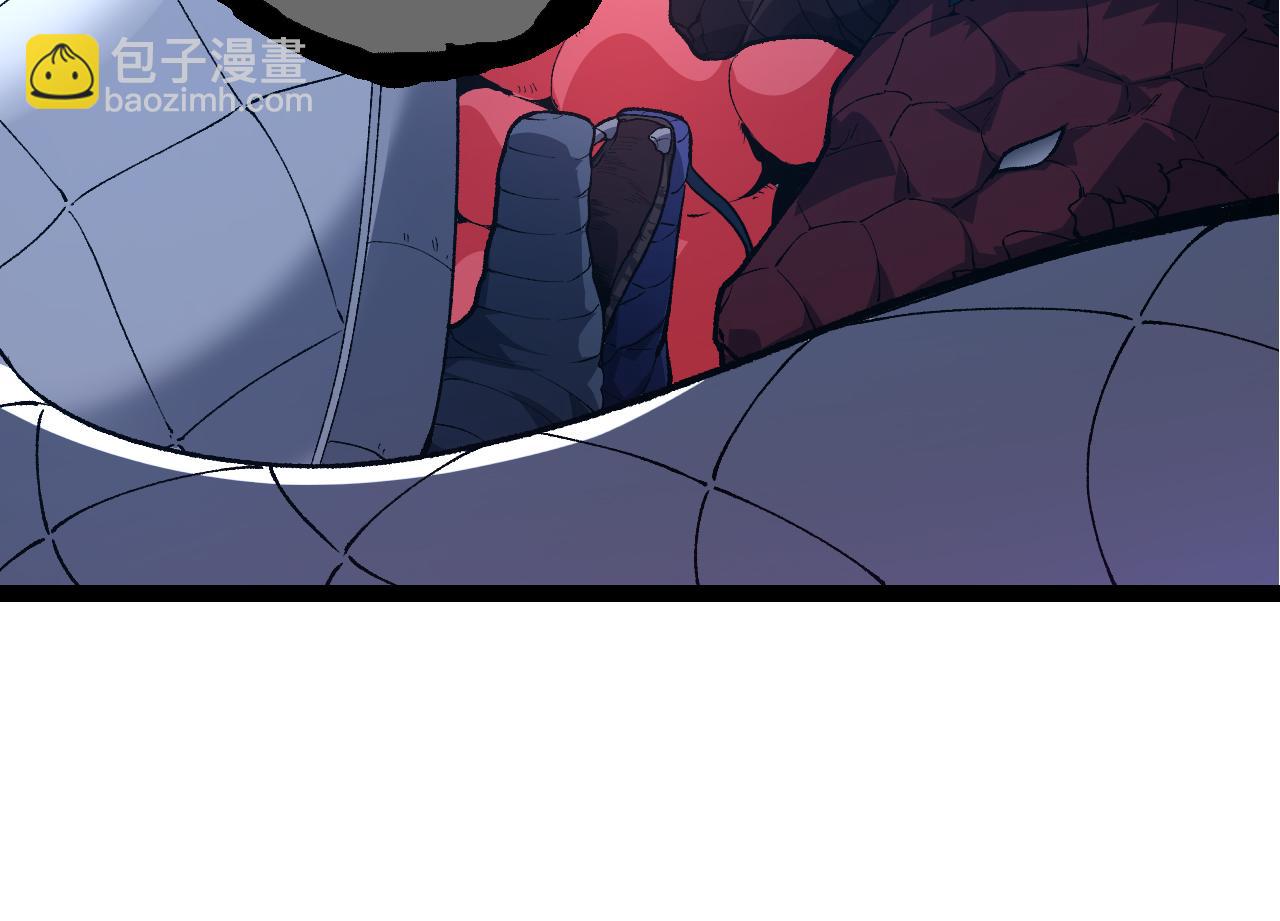 從大樹開始的進化 - 第163話 黑暗的奴僕(3/4) - 8