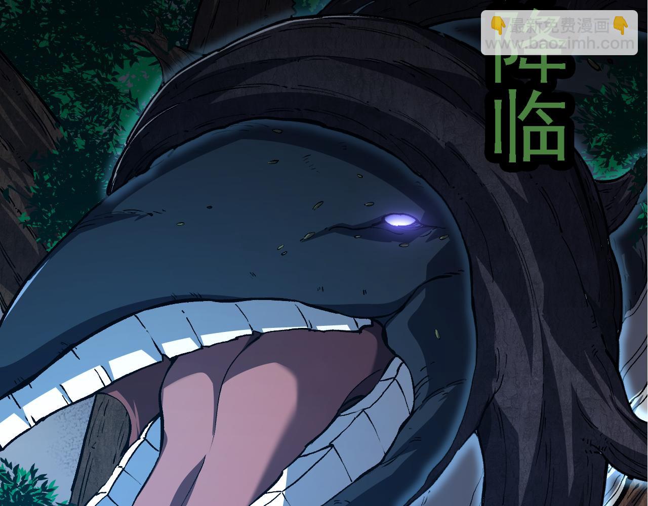 從大樹開始的進化 - 第163話 黑暗的奴僕(1/4) - 3