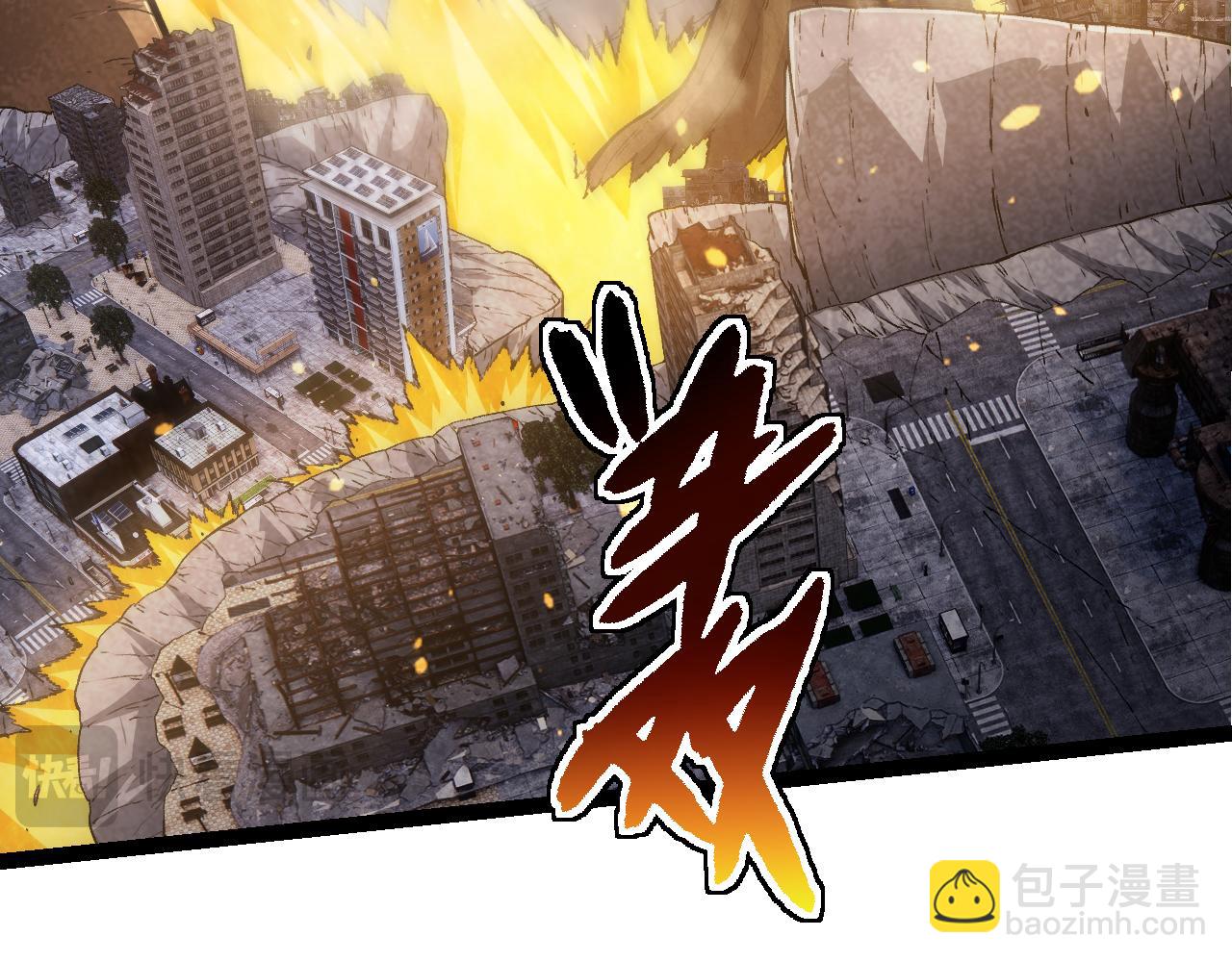 從大樹開始的進化 - 第163話 黑暗的奴僕(1/4) - 3