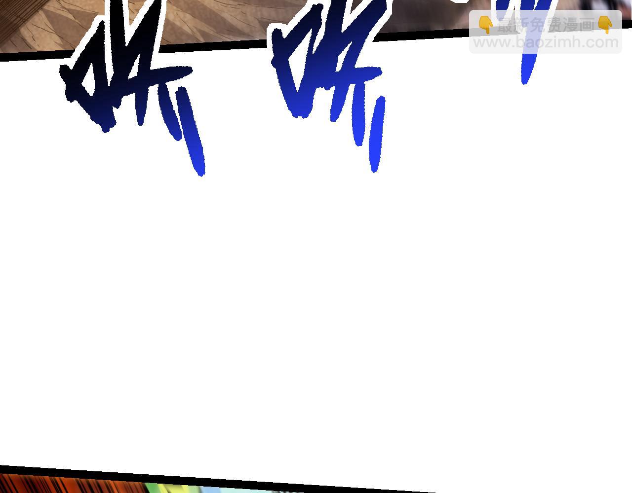 從大樹開始的進化 - 第163話 黑暗的奴僕(1/4) - 5